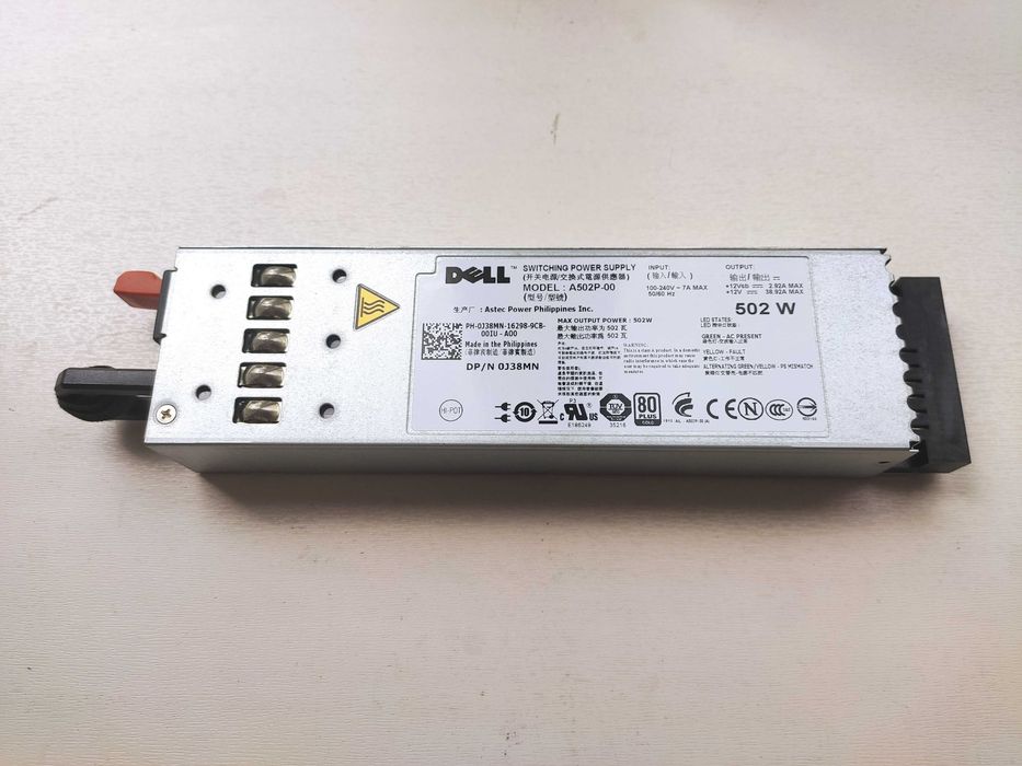 Блок питания серверный DELL 500W (P/N: A502P-00)
