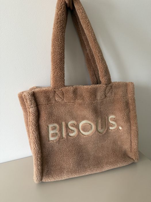 Уникална мека плюшена чанта