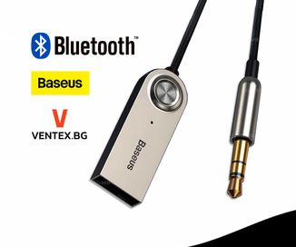 Безжичен Bluetooth за кола AUX IN блутут BASEUS HIFI + Микрофон
