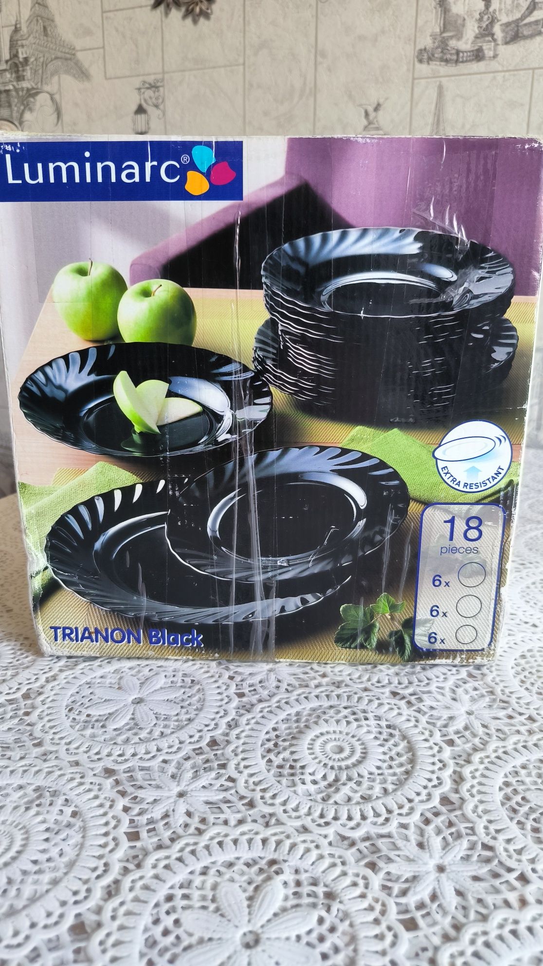 Посуда фирмы Luminarc