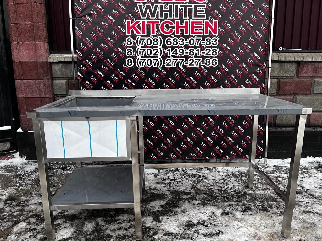 Мойка для посуды