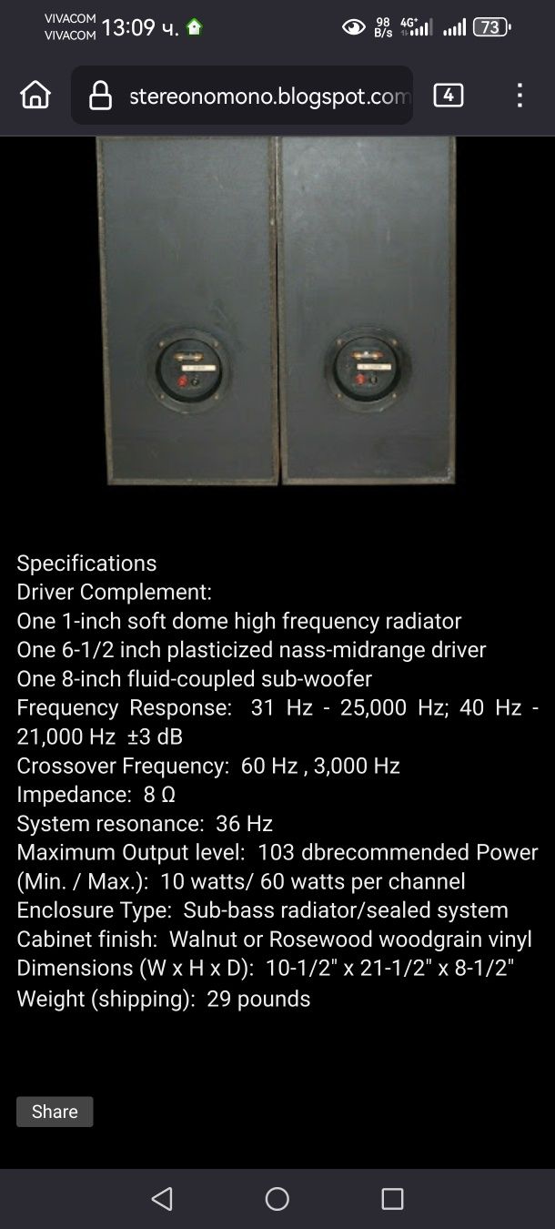 Тонколони Polk Audio 5,Monitor series