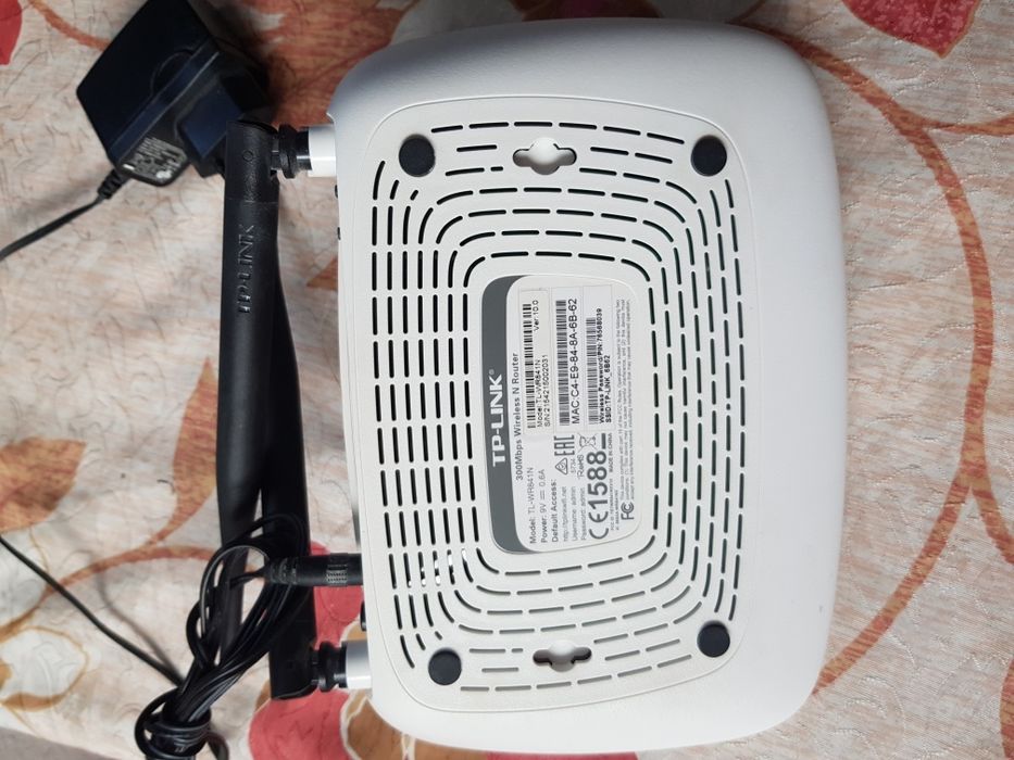 Router TP-LINK TL-VR841N