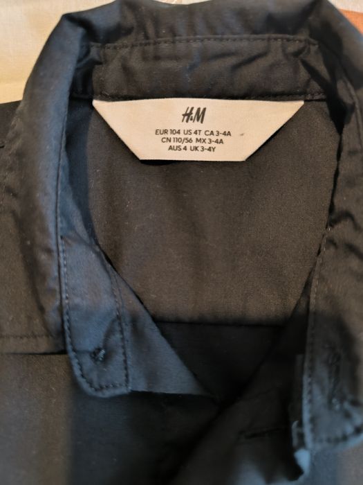 Много красив сет за момче