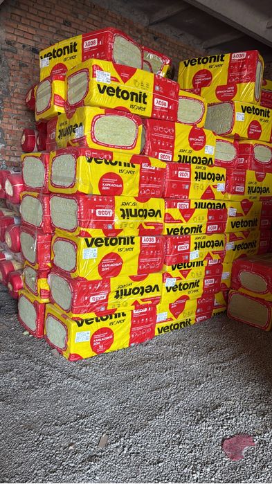 Минвата минплита осб стекловата дсп двп утеплитель