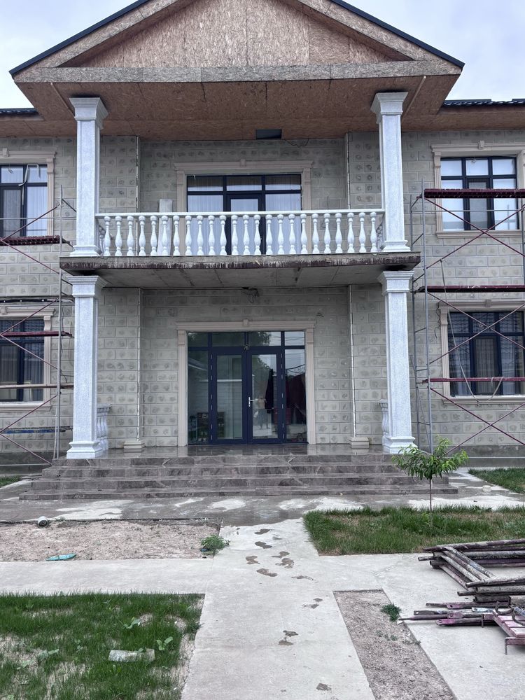 Травертин дождик