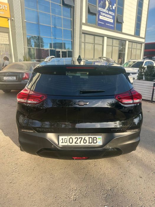 Trekker 2 primer full 2022