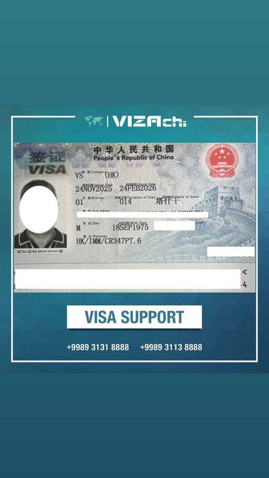Gong kong/ Hong kong visa/ Xitoy vizasi/ Kitay visa