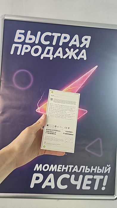 Apple iPhone 16e • 128GB • White (Новый, не активированный)