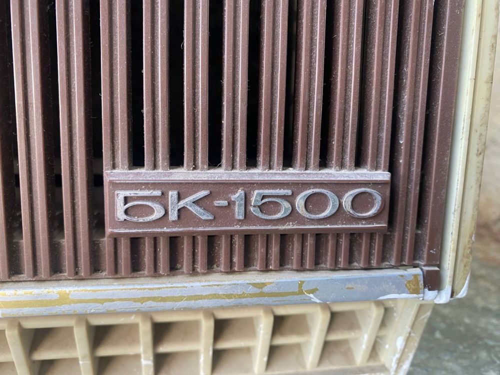Кондиционер БК 1500