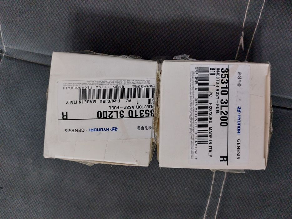 Форсунки инжектора на Хундай Генезис (Hyundai Genesis)