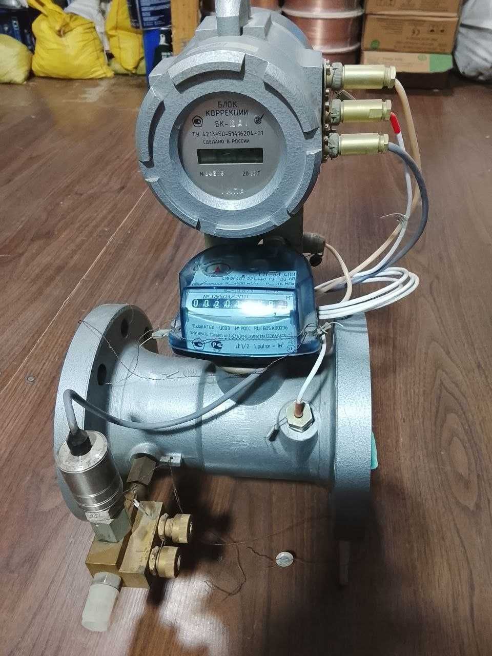 Газ счетчик СТГ 80/250