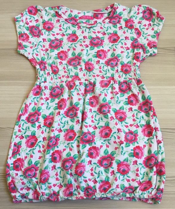 Rochite NexT George 1-2 ani super frumoase