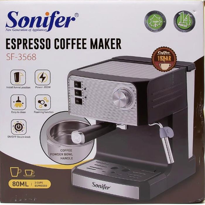 Супер новый кофе машинка Sonifer, kofe moshina, coffee