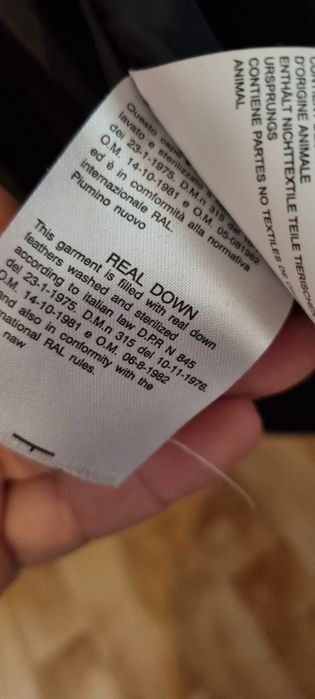 Dsquared2 пухено яке