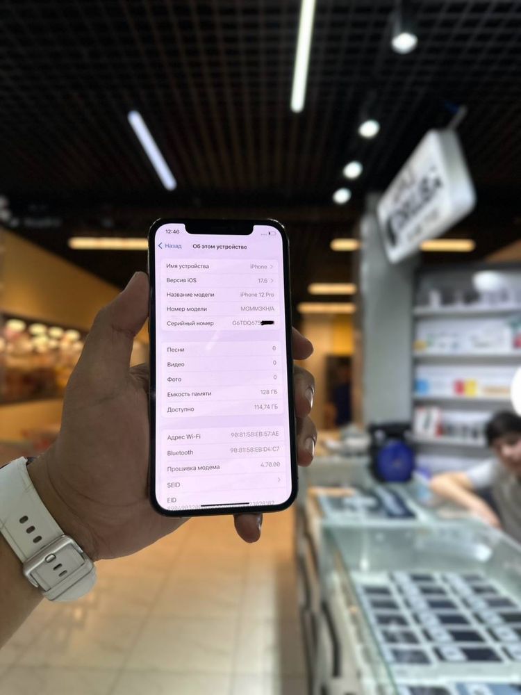 Iphone 12 pro 128 gb