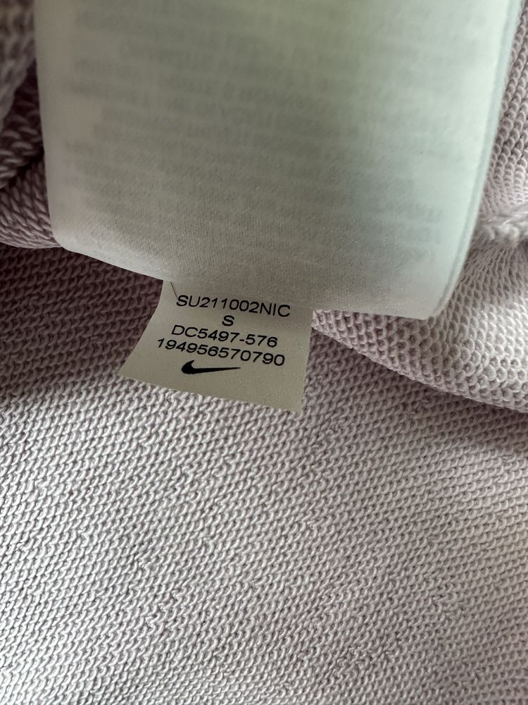 Nike original дамско горнище.S
