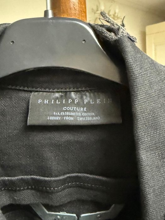 Дънково яке РР, черно-сиво, s размер