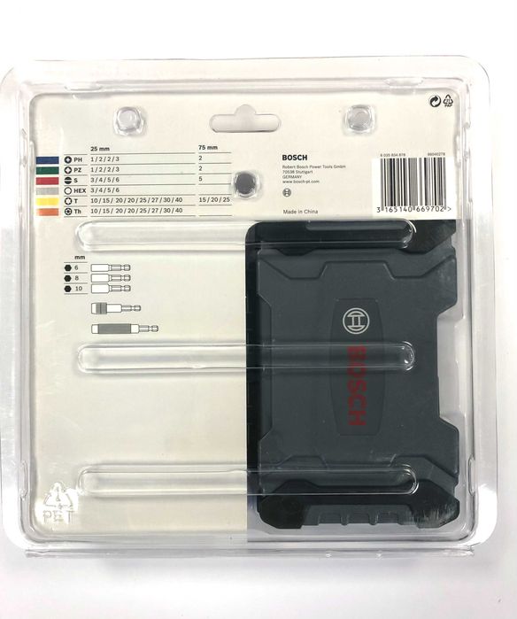 Bosch накрайници, битове, вложки и държачи 43 части, внос от Германия