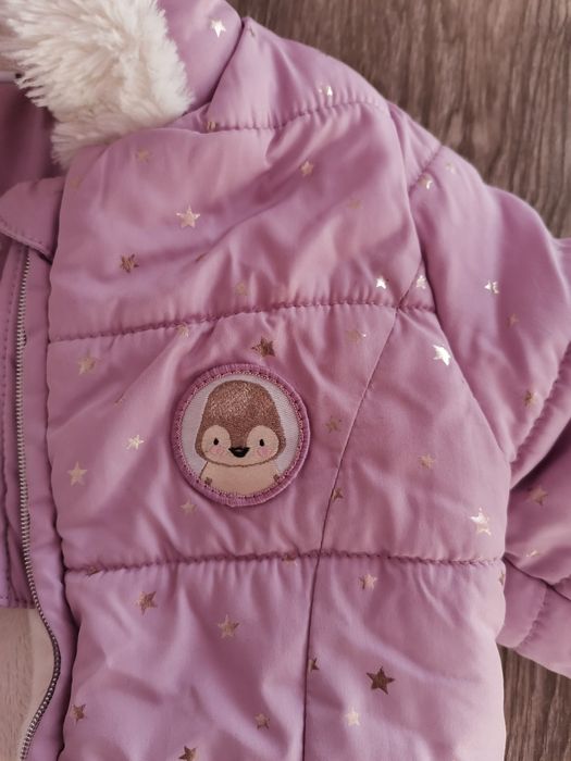 Бебешки Космонавт