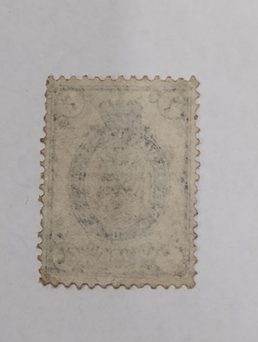 Русия пощенска марка