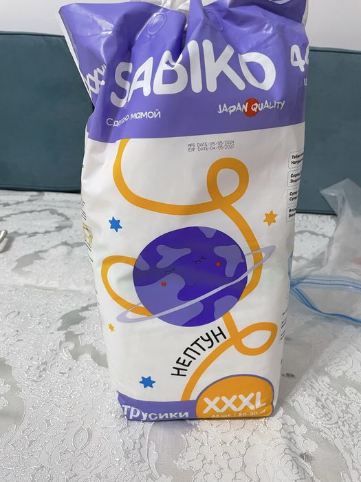 Трусики Сабико XXXL 34 штук
