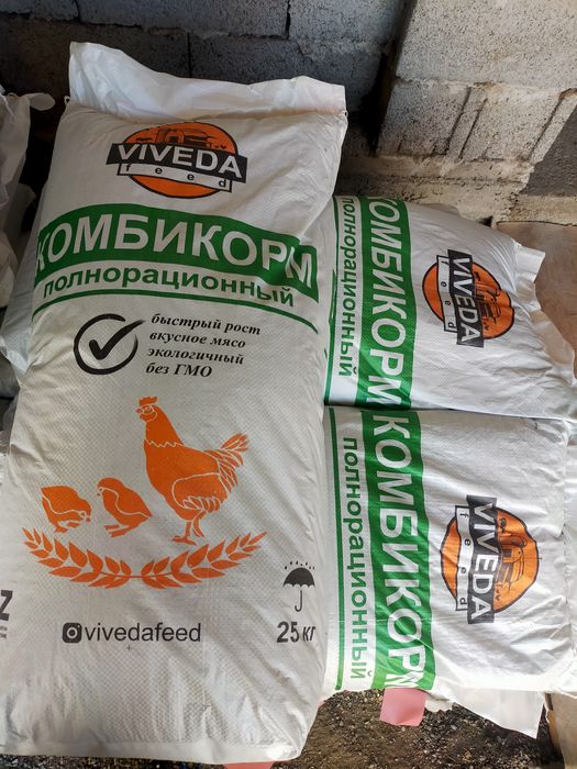 Корм для несушки