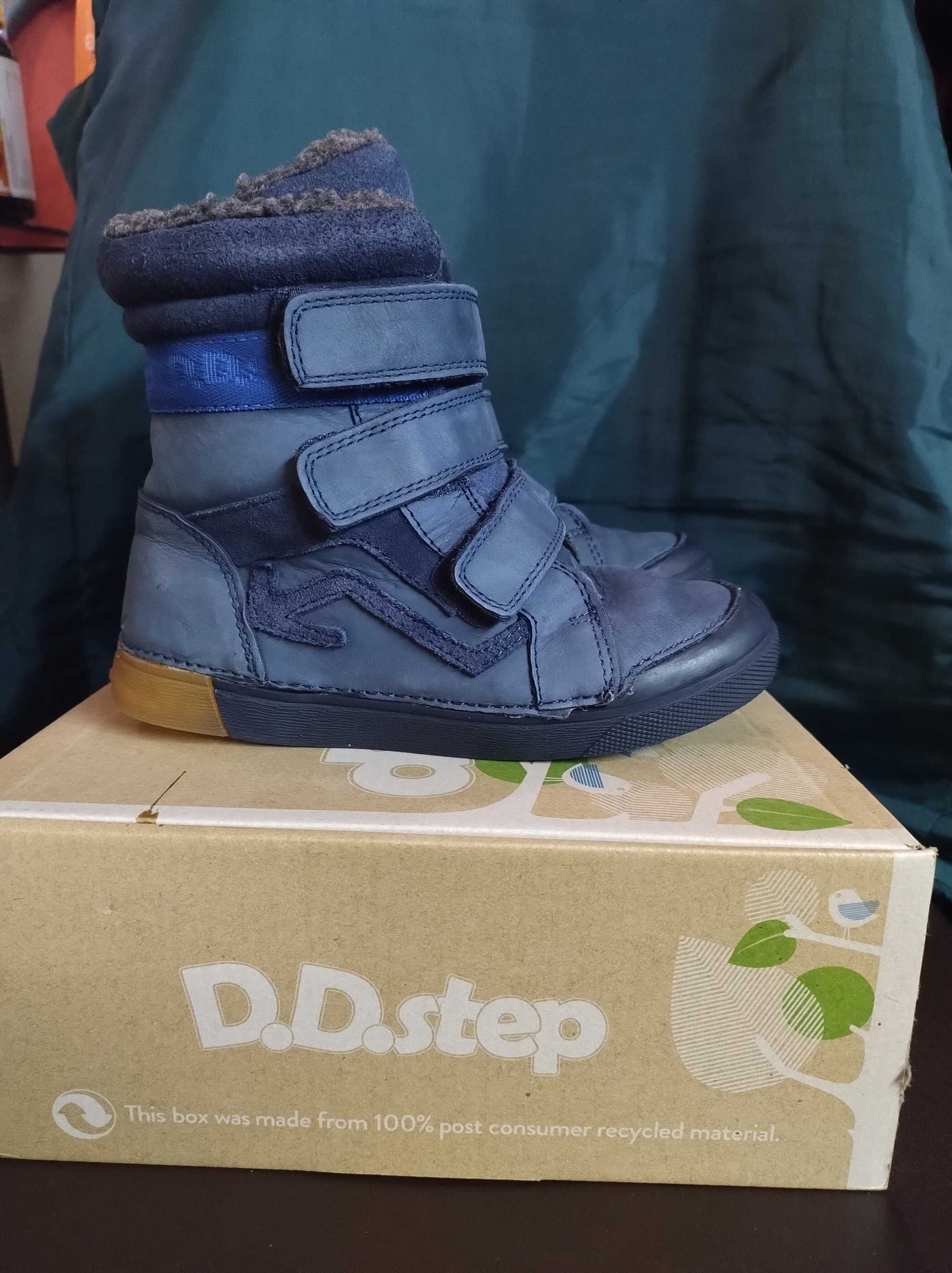 Детски боти DDstep р-р 30