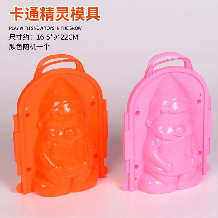 Пластиковые форма для копилок из гипса