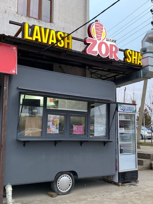 Продается готовый бизнес ФАСТФУД