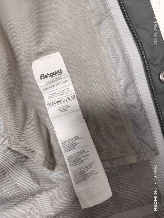 ''Bergans 1386 Super Lett Jacket''оригинално мъжко яке ХЛ размер