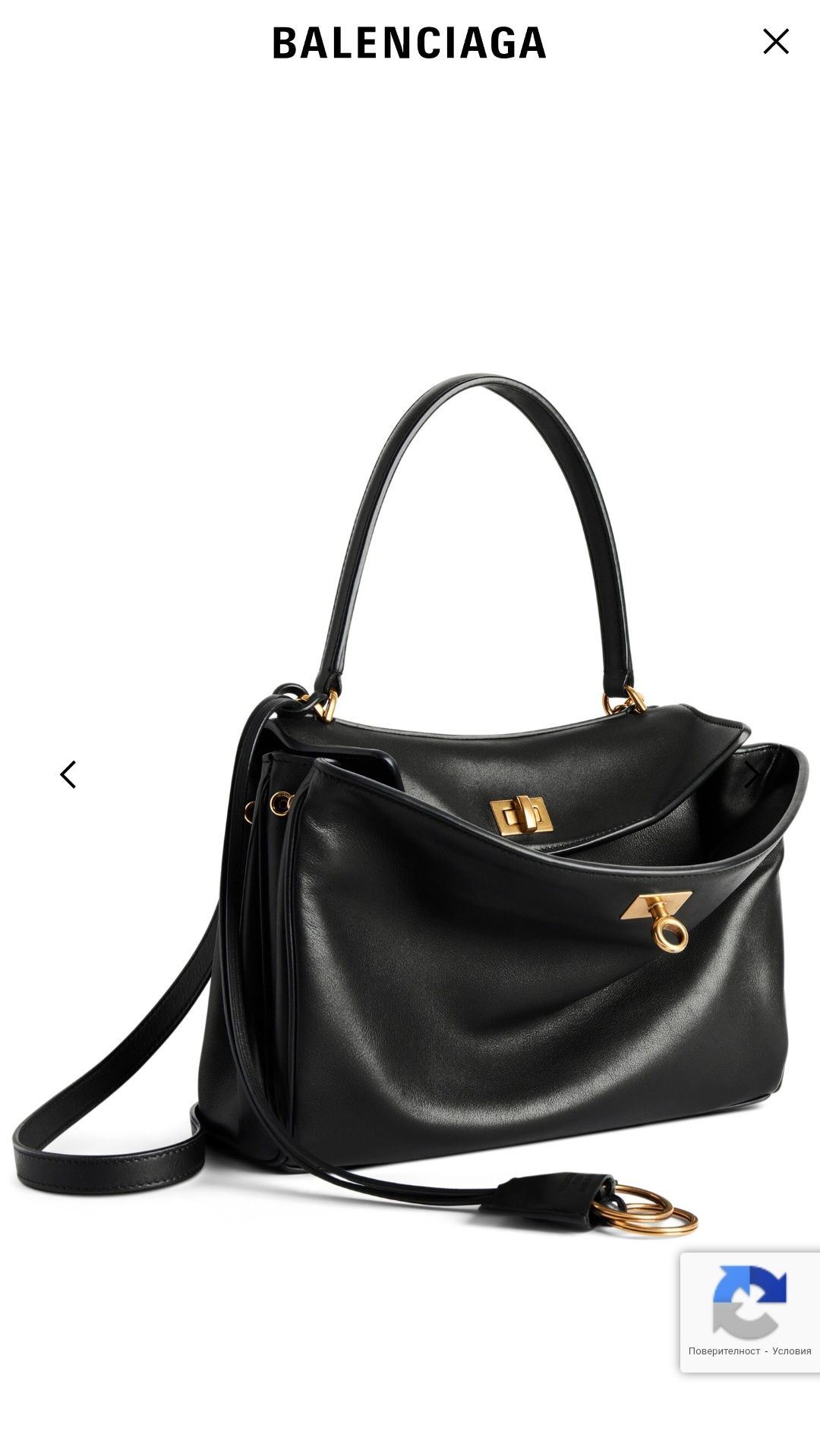 Оригинална Дамска чанта Balenciaga – естествена кожа, Made in Italy