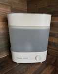 Електрически стерилизатор Philips Avent