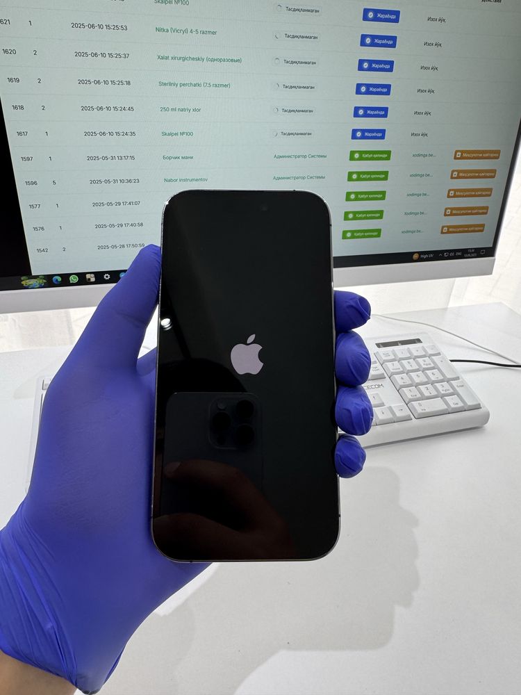 Iphone 14 pro apple