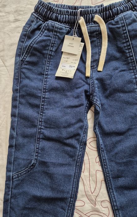 Детски дънки RESERVED