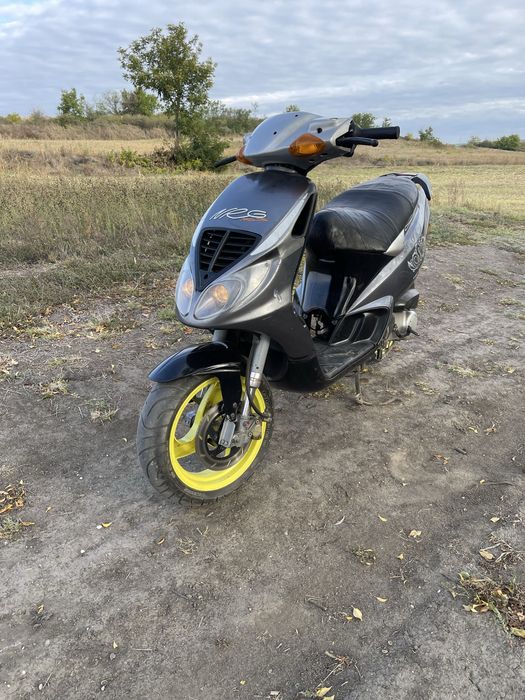 Vand sau schimb piaggio nrg