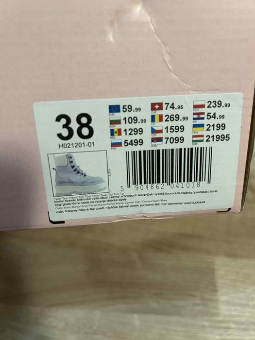 Боти  deezee. като нови