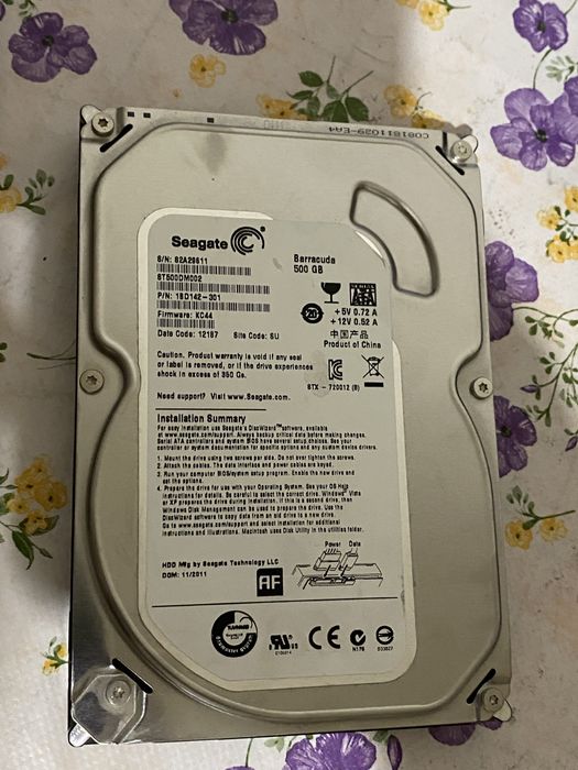 Жесткий диск 500 Гб