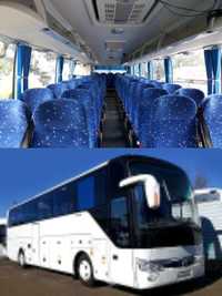 Услуги перевозки пассажиров на 54 местном автобусе Ютонг
