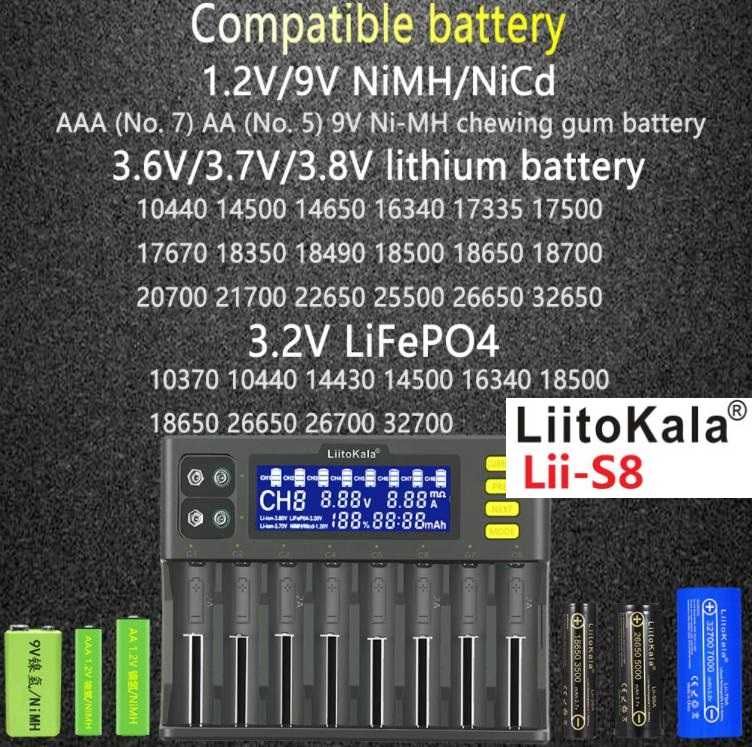 18650 Engineer LiitoKala Lii-S8 Професионално Зарядно 10Батерии Тестер