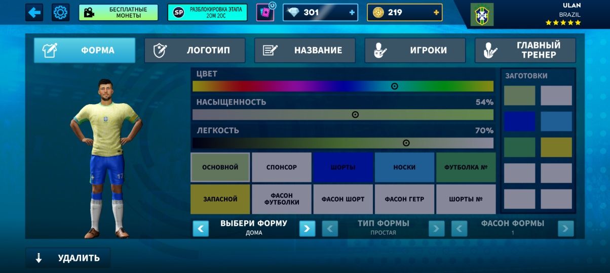 Продам длс 24 аккаунт!