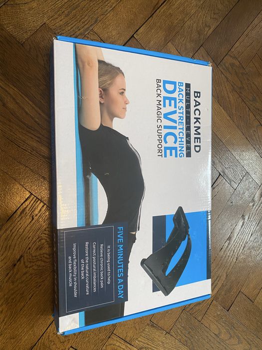 Уред за разтягане и отпускане на мускулите на гърба