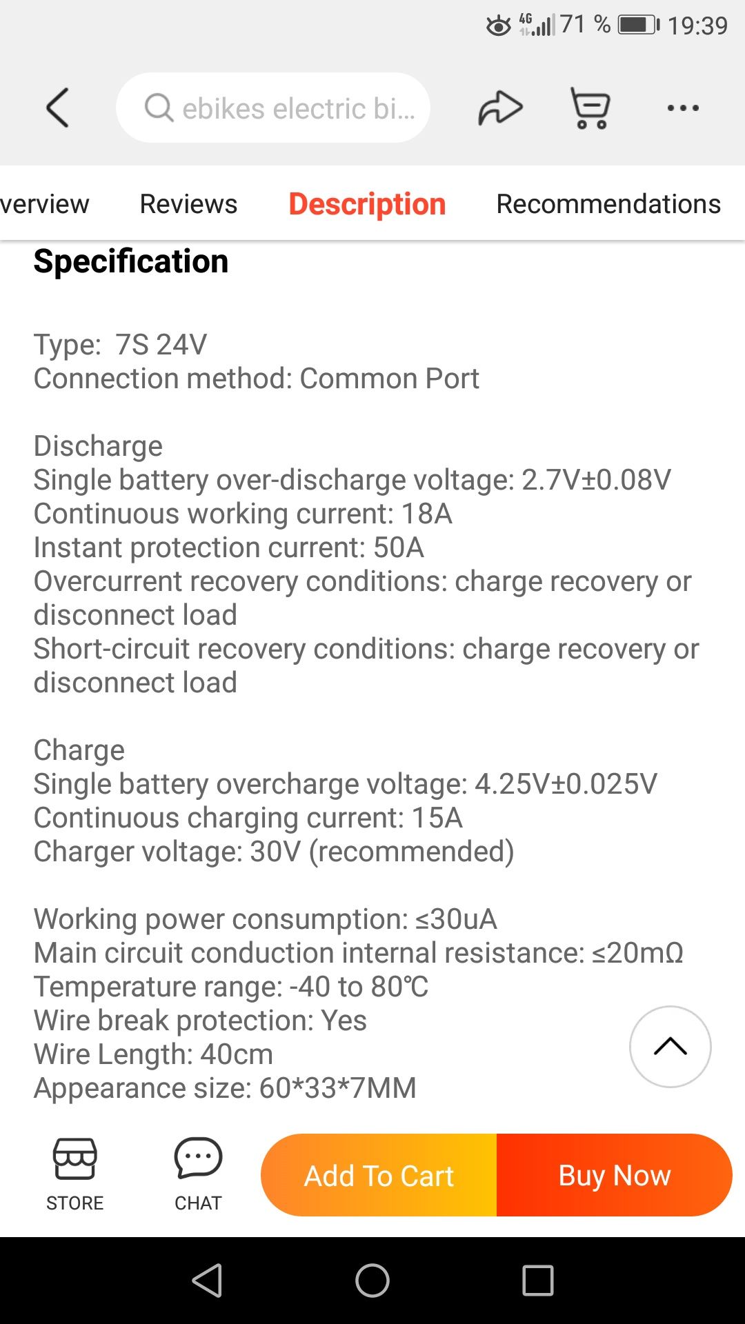 BMS 7 S  , baterie 24 V nominal