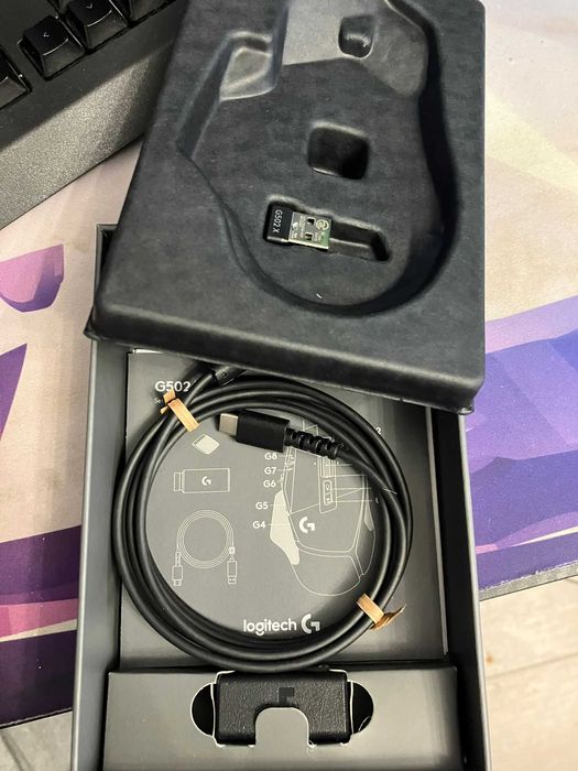 Logitech G502X PLUS