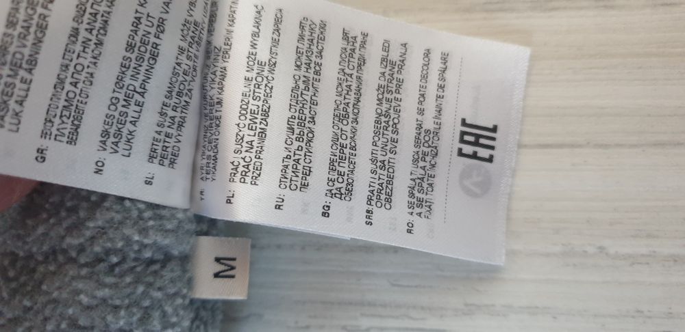 Napapijri Rainforest Winter Regular Fit  М ОРИГИНАЛ! Мъжко Анорак Яке