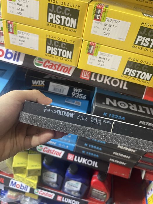 Salon filtr, mator filtr, moy filtr | filtron polskiy
