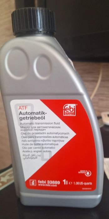 Масло трансмиссионное Febi 33889 1л