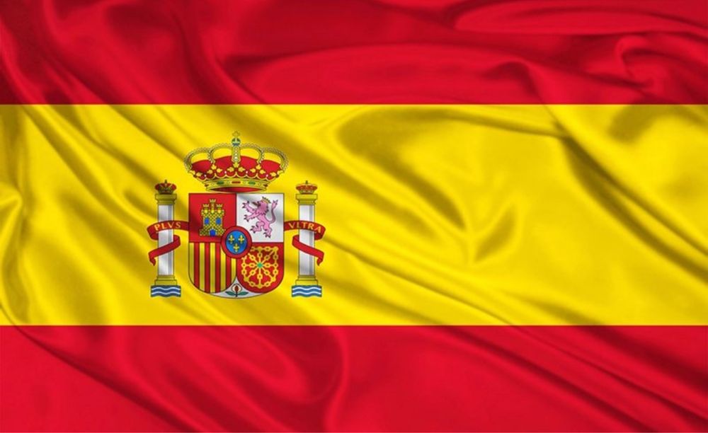 Испанский язык с нуля (онлайн)