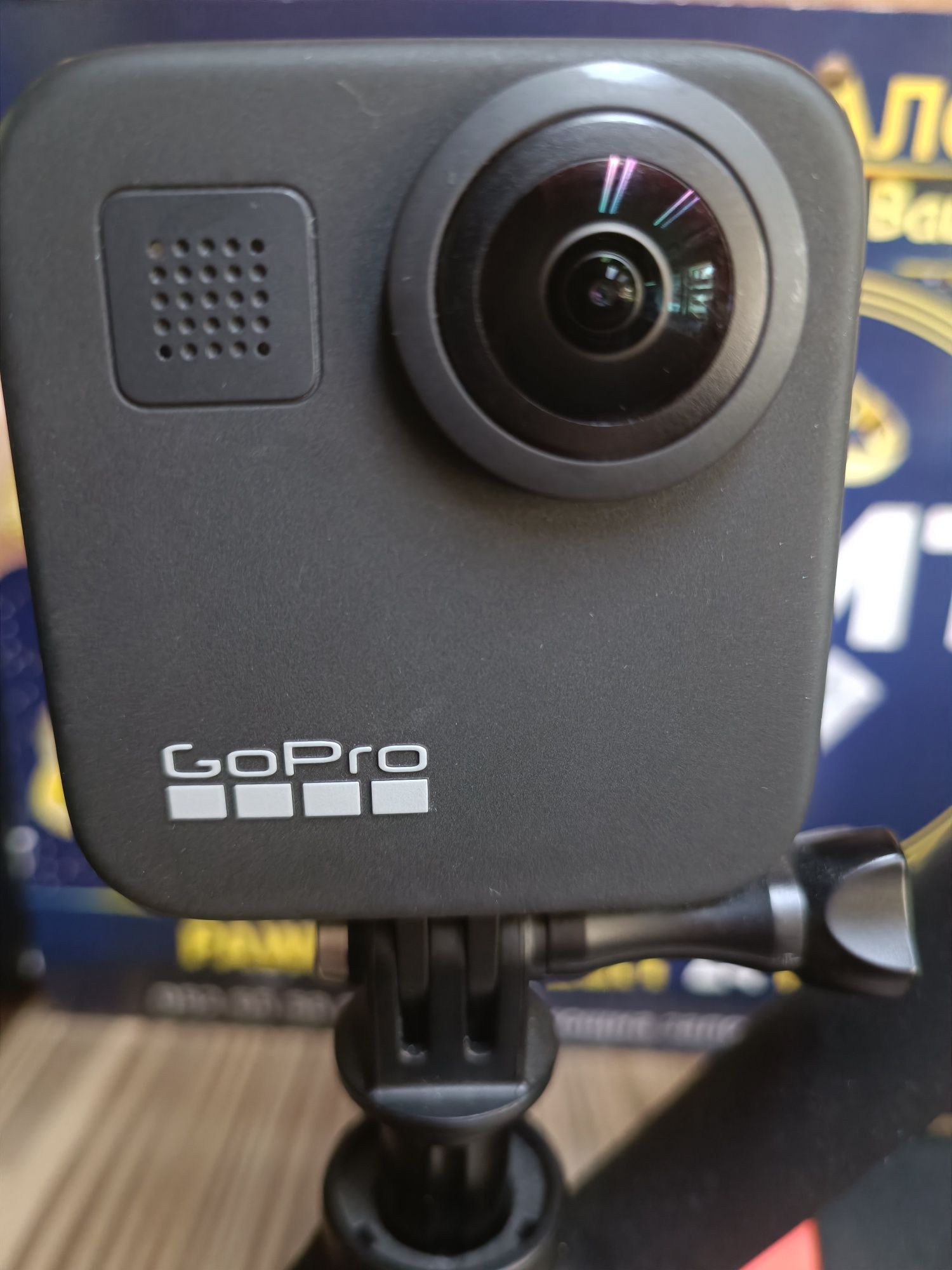 Екшън камера Go Pro Max 360