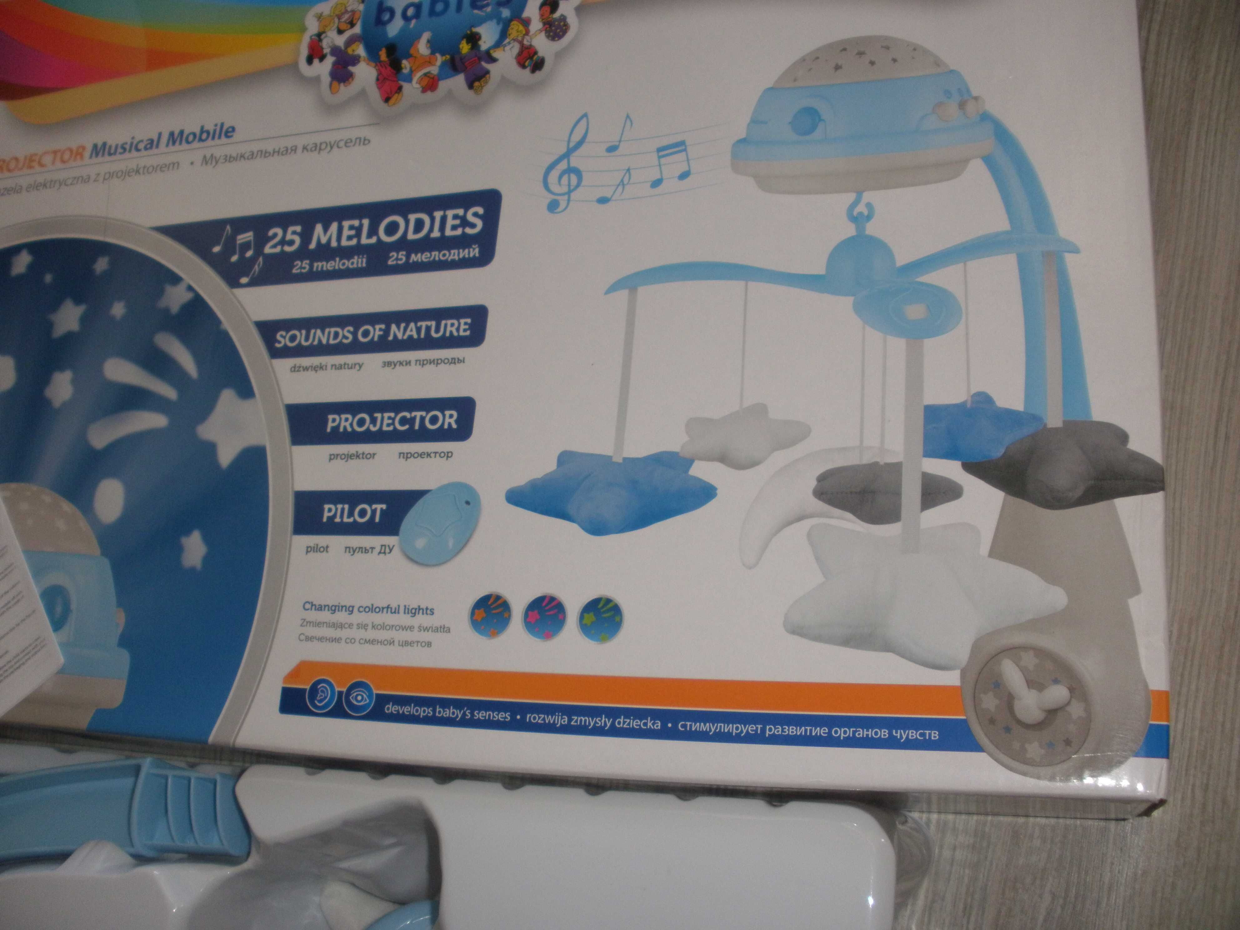 Детска играчка-Музикална въртележка Canpol Babies с проектор 3в1